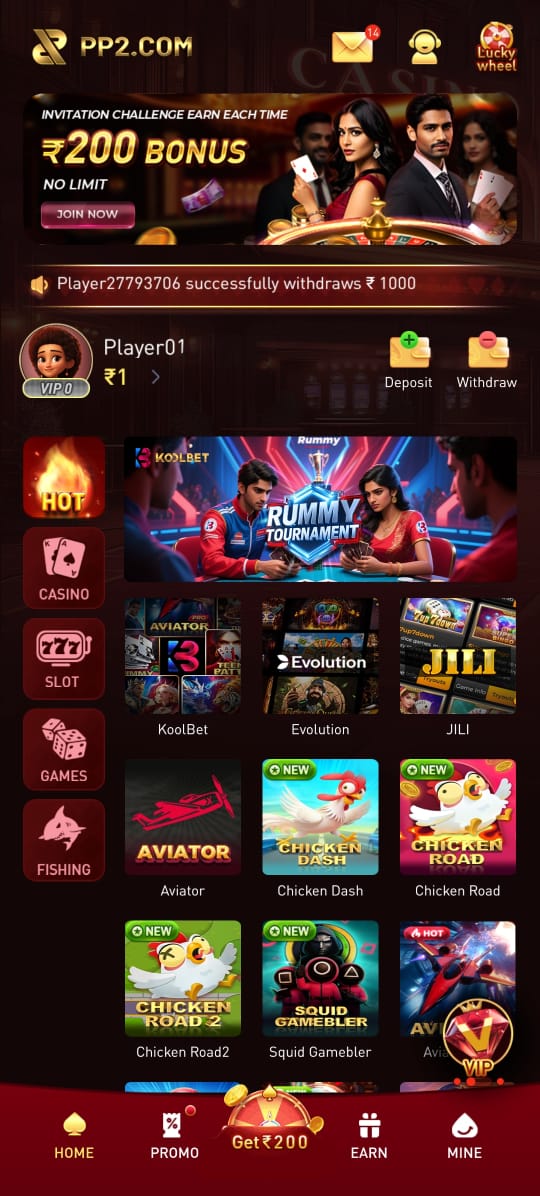 PP2 Game App Download for Android 2025