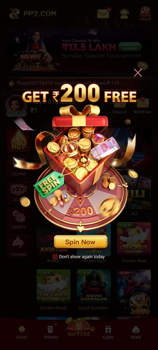 PP2 Game ₹200 Signup Bonus